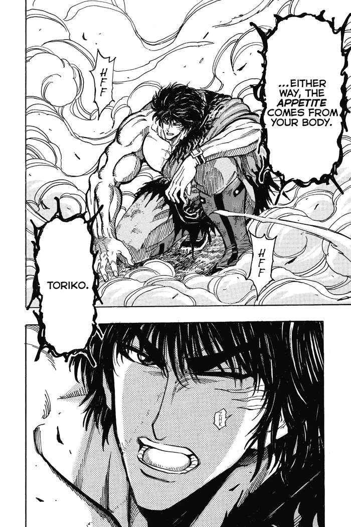 Toriko Chapter 287 image 07_optimized